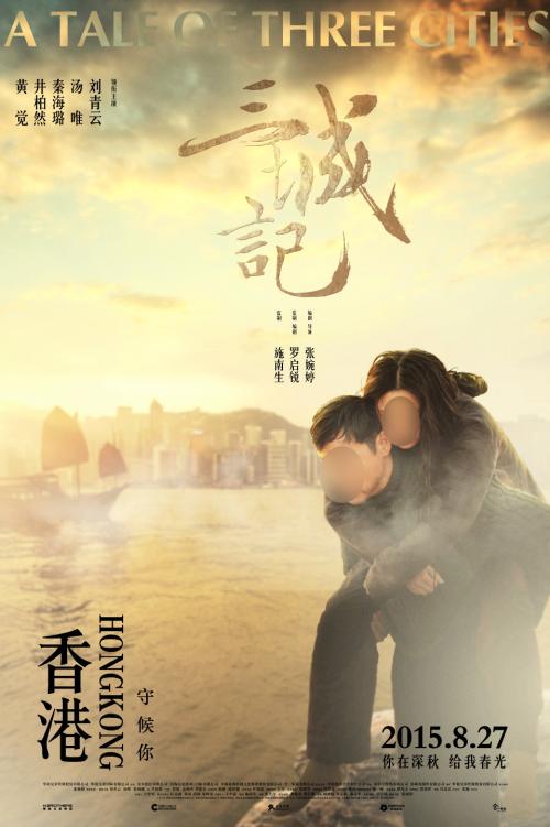学士学位证书是学校发的吗